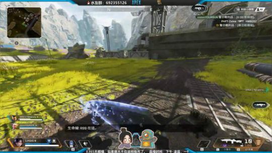 喜欢打apex的小孩 2019-11-04 23点场