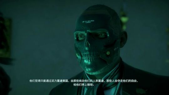 团子 艺术与哲学之死亡搁浅 2019-11-08 02点场