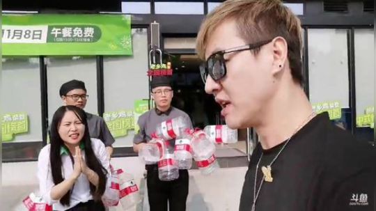 心心恋凡发布了一个斗鱼视频2019-11-08