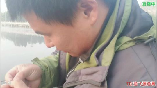 我在斗鱼看贱贱钓鱼直播乡野
