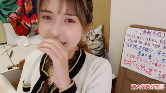 丿Good丶发布了一个斗鱼视频2019-11-08