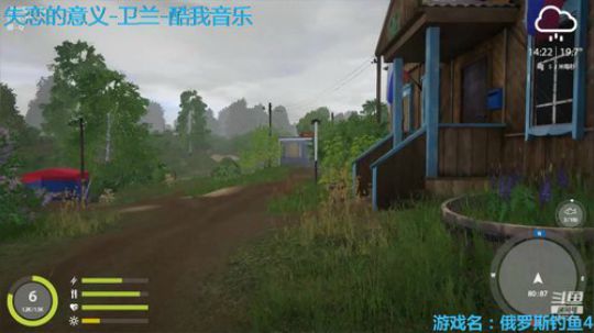 散人集团车队- 车队联运 2019-11-07 19点场