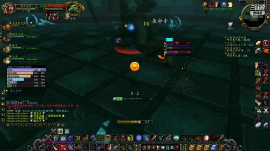 神庙全BOSS速通+全任务速清（下）