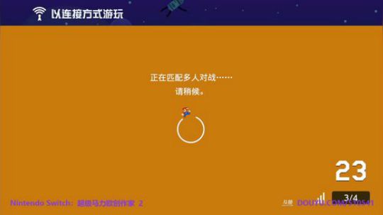 4裤全输发布了一个斗鱼视频2019-11-08