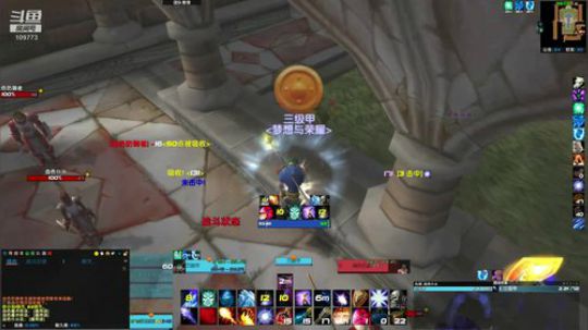 玛拉顿已吐，换换口味 2019-11-02 15点场