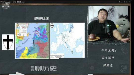 户外遛狗王飞哥发布了一个斗鱼视频2019-11-08