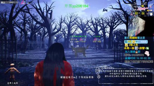魔尊小丽：小丽教学！ 2019-11-07 17点场