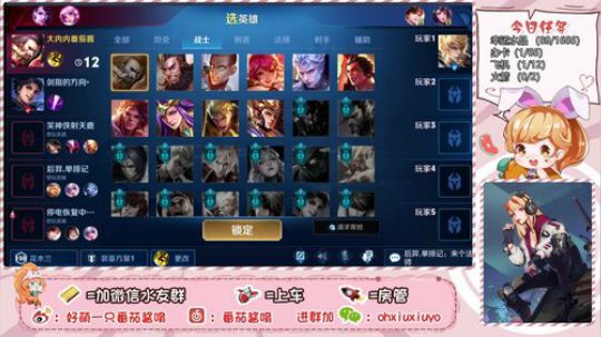这个妹妹真可爱 2019-11-07 01点场