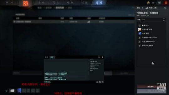 顶分局冲榜啦 2019-11-07 03点场