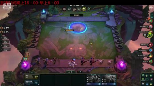 加班冲分（目前大师） 2019-11-05 15点场