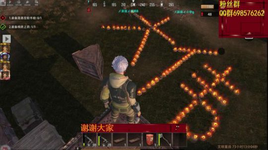 ▓▓直接投降了 没劲 2019-11-07 21点场