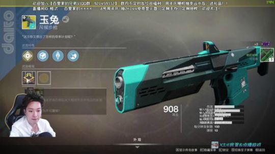 白天荒野大镖客2/晚上动物园之星 2019-11-07 21点场