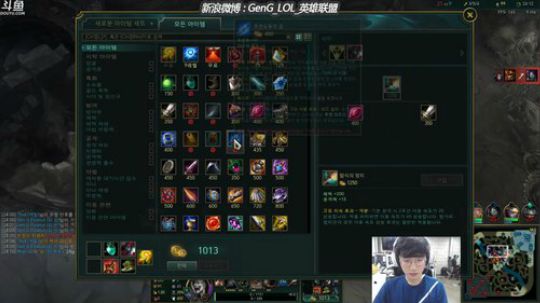 Peanut的直播间~！ 2019-11-08 12点场