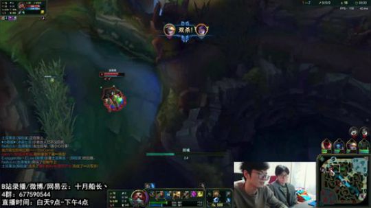 坐等S10赛季冲峡谷！！ 2019-11-08 11点场