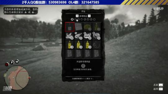 【高老师】FIFA20征召北方不败 2019-11-08 16点场