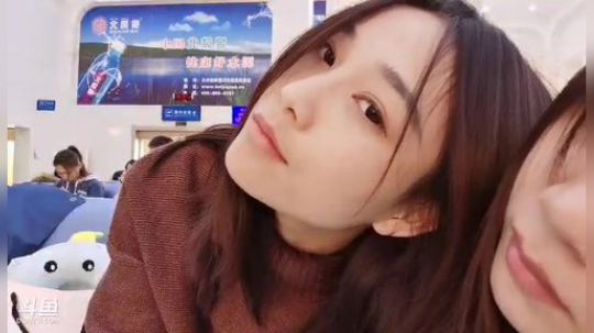 肖淑洁生命中的光和盐发布了一个斗鱼视频2019-11-08