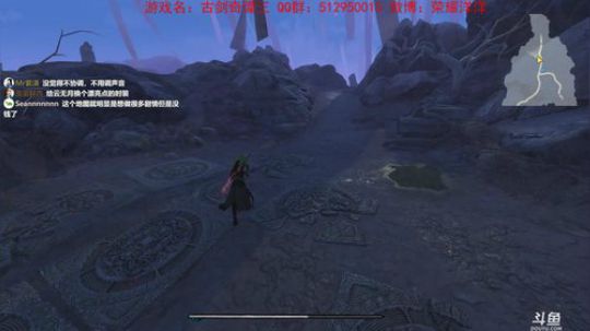 【洋洋】小众，独立，单机游戏！ 2019-11-08 09点场