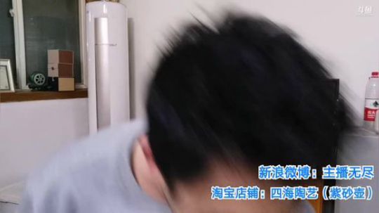 我在斗鱼看无尽无尽的无尽直播美食