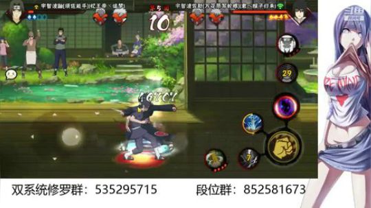 白天修罗晚上段位 2019-11-06 18点场