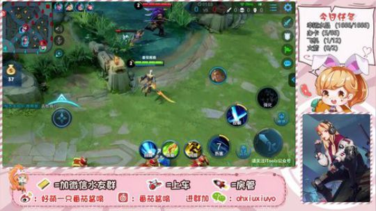 这个妹妹真可爱 2019-11-07 03点场