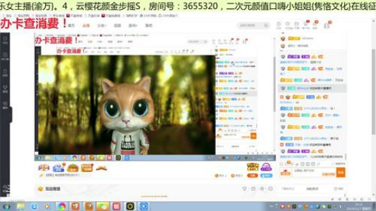 晚上好，来加班 2019-11-07 23点场