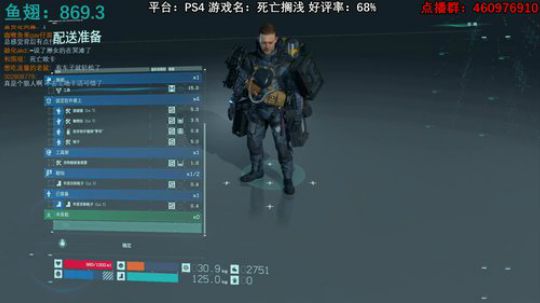 小众I剧情I解谜I硬核 2019-11-08 04点场