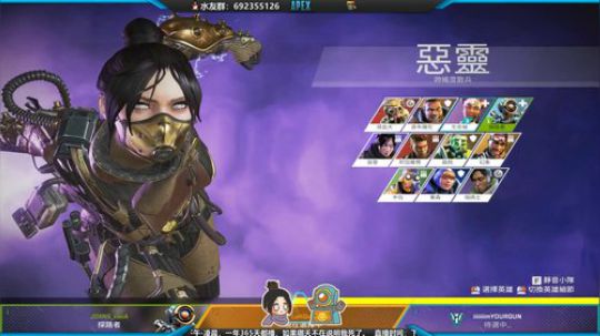 通行证满级了~~ 2019-11-03 21点场