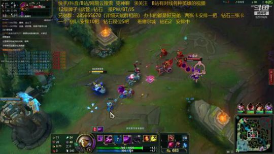 国服第一王者卡萨丁：安排 2019-11-07 15点场