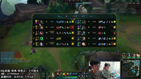 坐等S10赛季冲峡谷！！ 2019-11-08 13点场