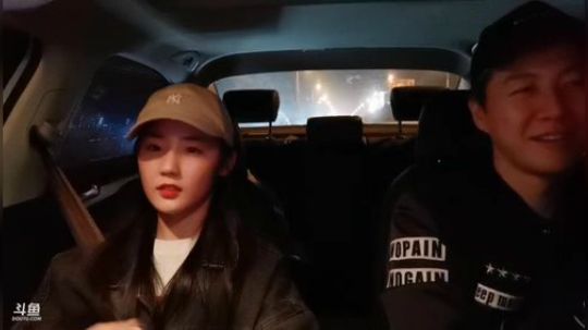 心心恋凡发布了一个斗鱼视频2019-11-08