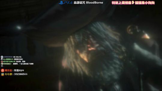 愈❥»懵新，开荒，血流成河了又 2019-11-08 09点场