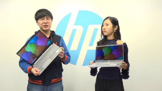 十代酷睿加持，惠普星系列青春版新品拆机 2019-11-08 10点场
