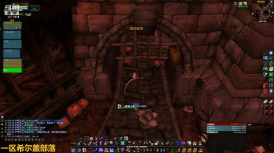 怀旧服STSM三波流买千金马 2019-11-05 23点场