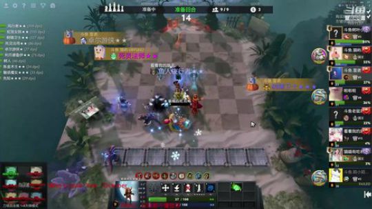 顶分局冲榜啦 2019-11-06 23点场