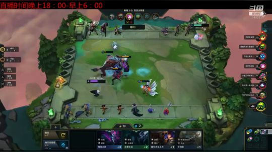 加班冲分（目前大师） 2019-11-05 11点场