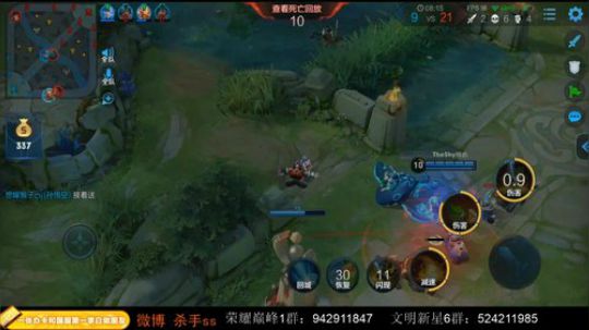 ace017发布了一个斗鱼视频2019-11-08