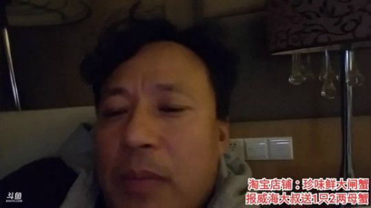 风里雨里，娱乐走起。 2019-11-07 23点场