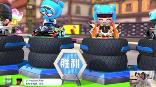 常规赛开始咯！ 2019-11-08 15点场