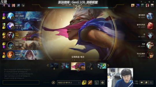 Peanut的直播间~！ 2019-11-08 14点场