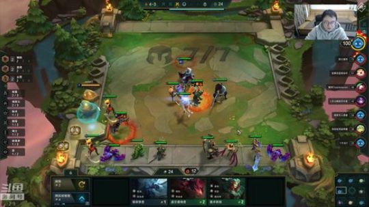 云顶第二赛季冲！体验服走起 2019-11-08 17点场