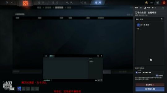 登顶啦玩会小号 2019-11-05 00点场