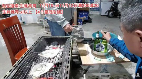 龙马精神丶老狼哥发布了一个斗鱼视频2019-11-08