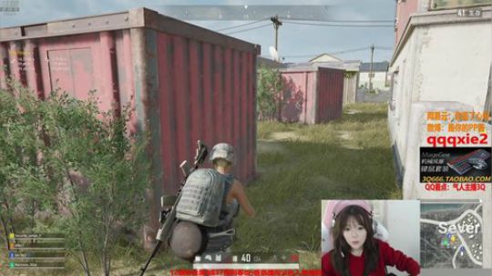 蕪所謂发布了一个斗鱼视频2019-11-08