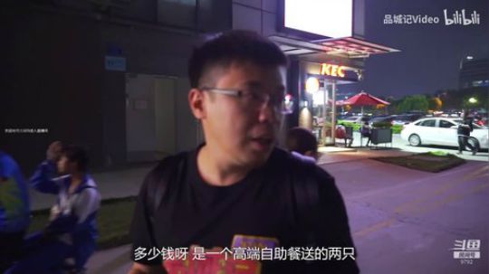 关键词:哈斯卡最弱版本上7K 2019-11-07 18点场