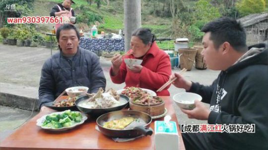 高山人家乡民的晚餐 2019-11-08 17点场