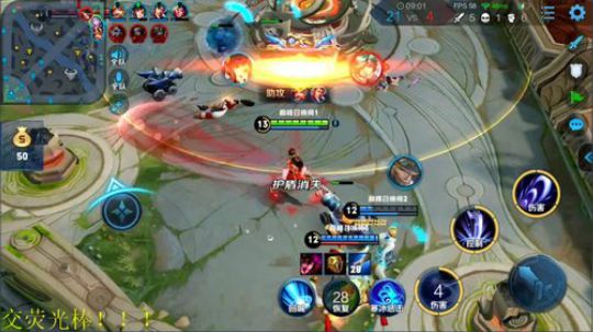 911任性发布了一个斗鱼视频2019-11-08