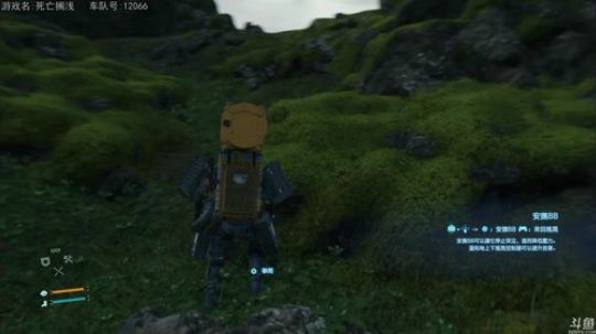 热爱生活，走进巴叔 2019-11-08 19点场