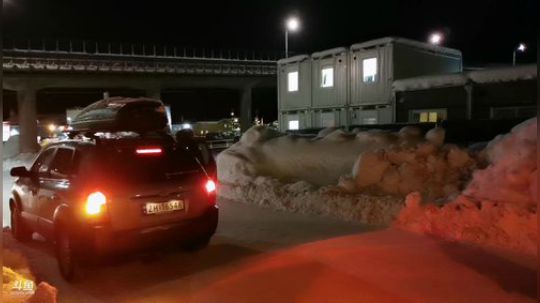 北极直播·特罗姆瑟赏雪 2019-11-06 23点场