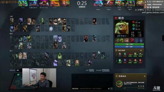 顶级核心教学 2019-11-06 22点场