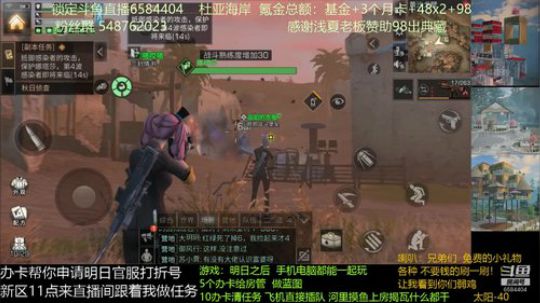 黄沙戈壁-惜败小耗子上登台偷油吃太厉害！！！